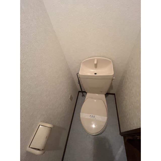 Room image 11