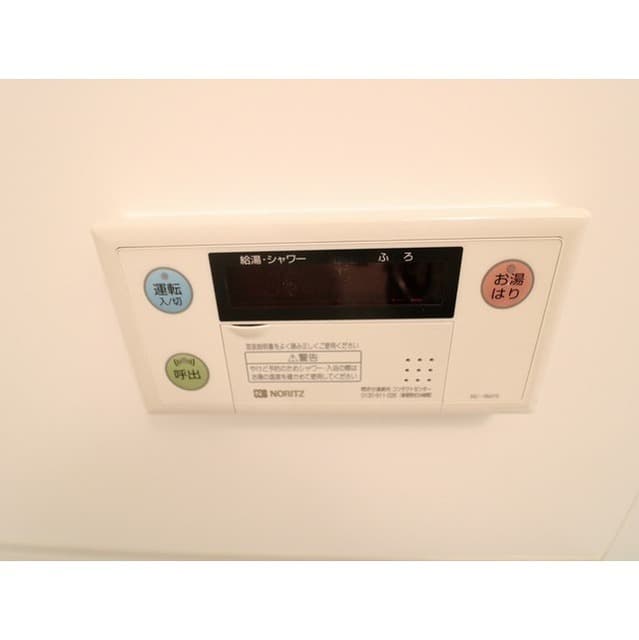 Room image 14