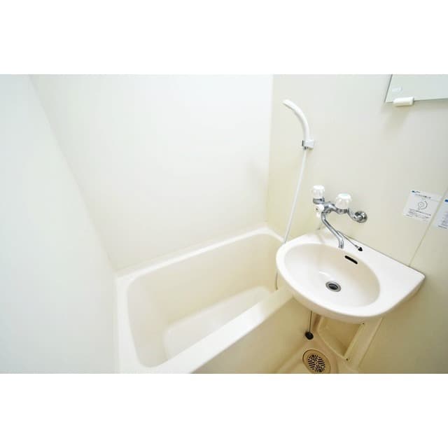 Room image 8