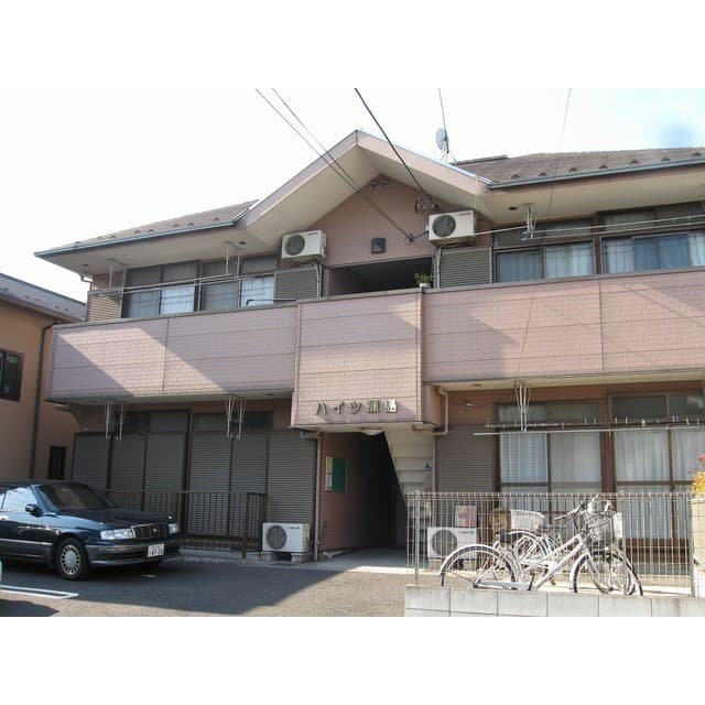 Room Image 2180512
