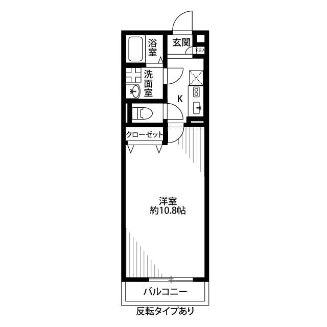 Room Image 2168120