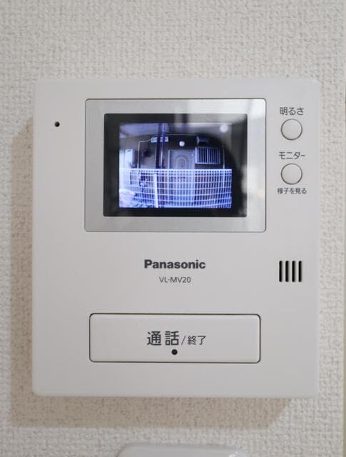 Room image 10