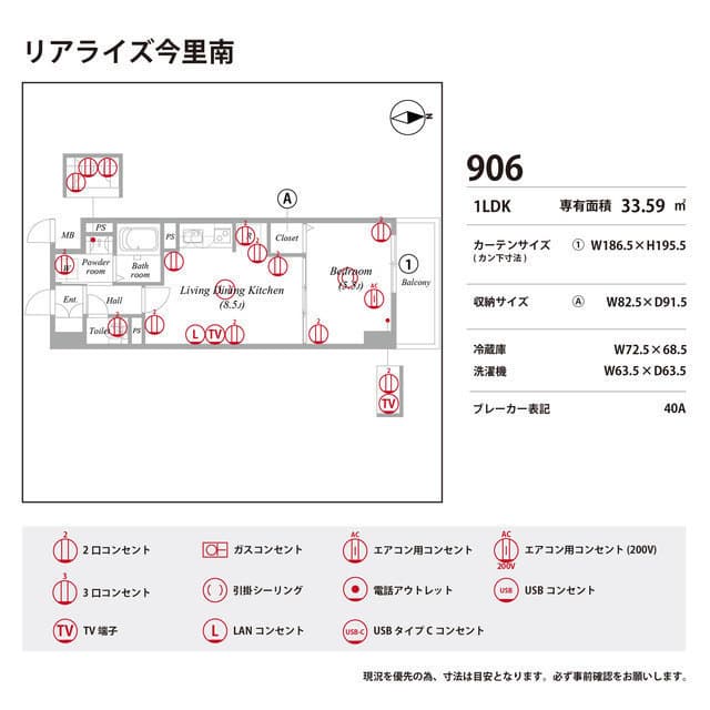 Room image 16
