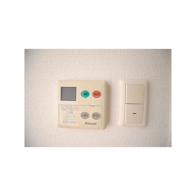 Room image 16