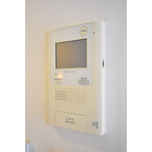Room image 11