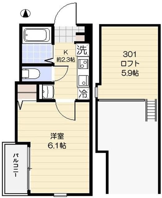 Room Image 2164493