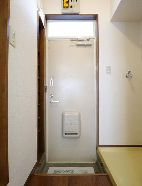 Room image 9