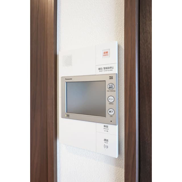 Room image 14