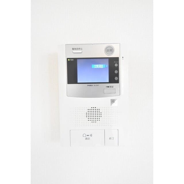 Room image 12