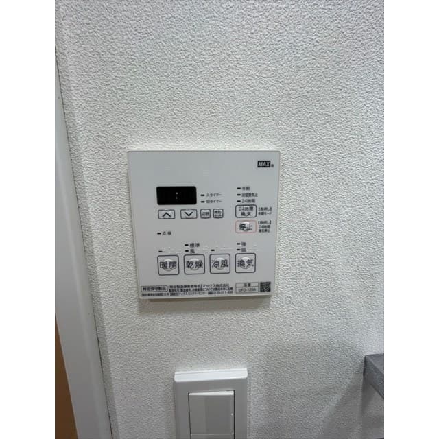 Room image 10