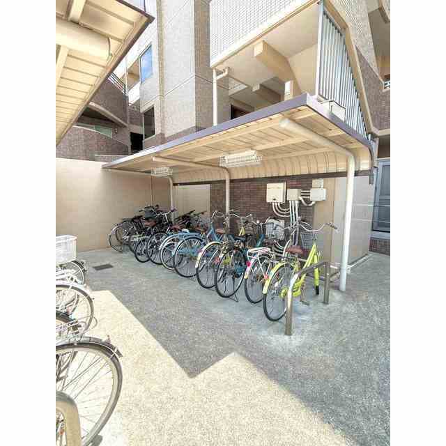 Room Image 2108986