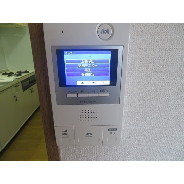 Room image 15