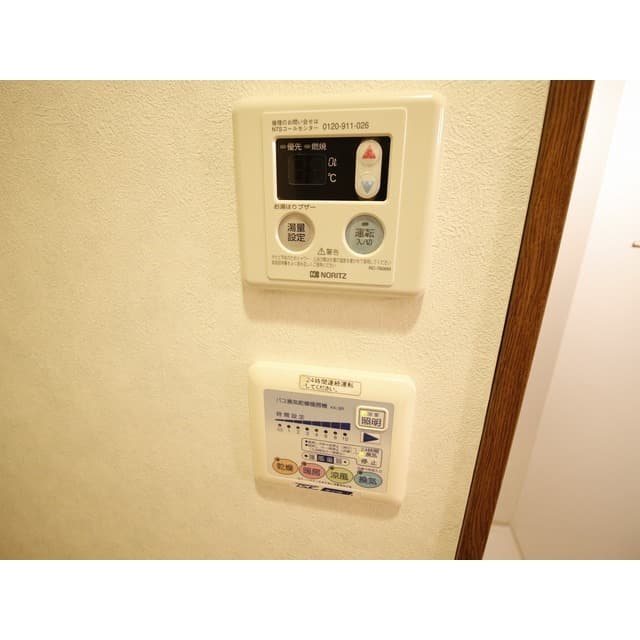 Room image 12