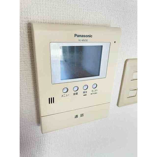 Room image 11