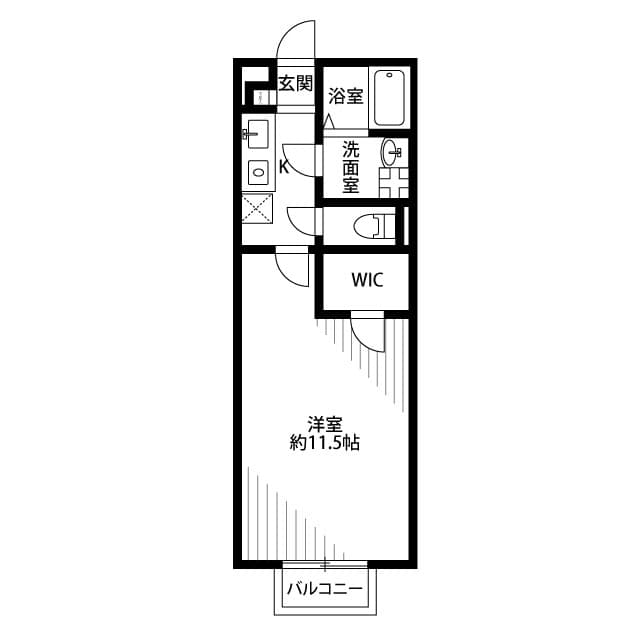 Room Image 2179824