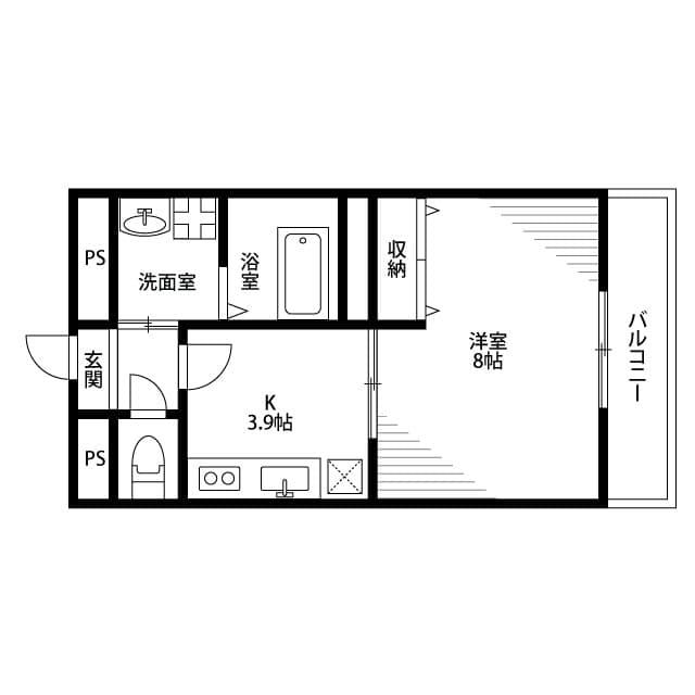 Room Image 2169094