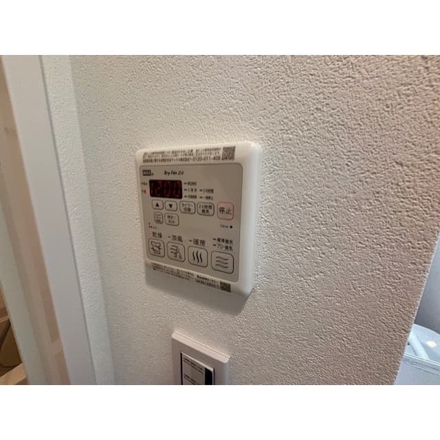 Room image 12