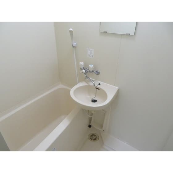 Room image 10