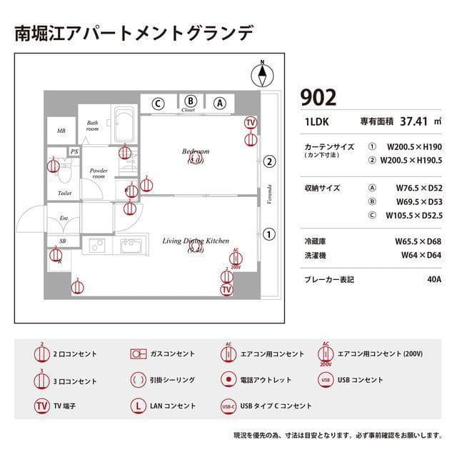 Room image 11