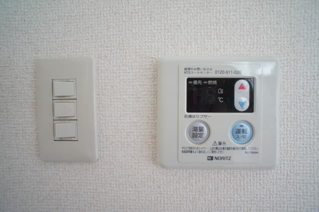 Room image 14