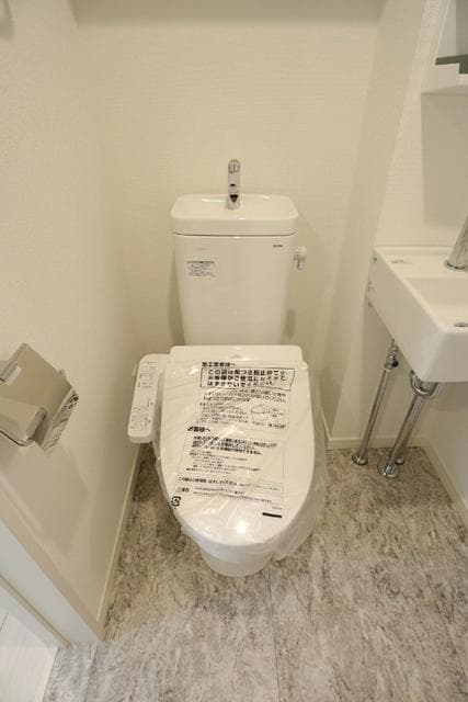 Room image 10