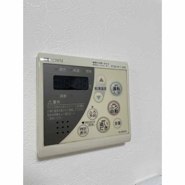 Room image 11