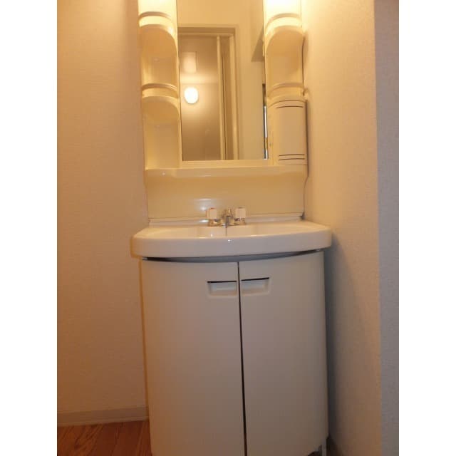 Room image 12