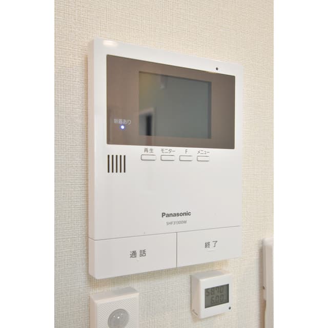 Room image 12