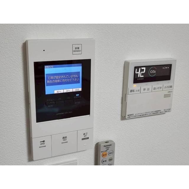 Room image 10