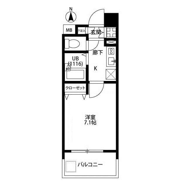 Room Image 2180088