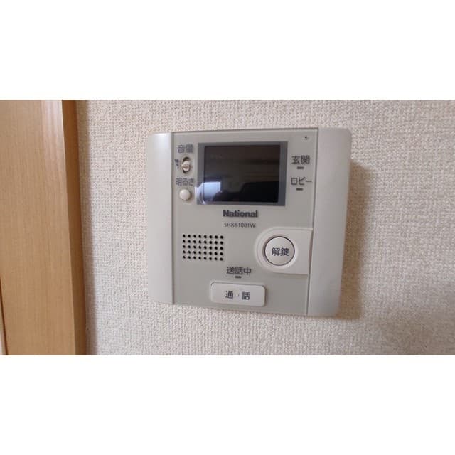 Room image 11