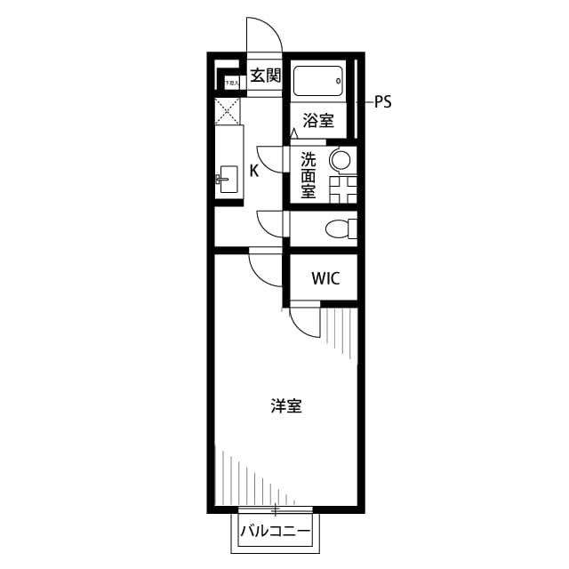 Room Image 2179823