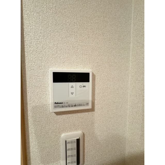 Room image 14