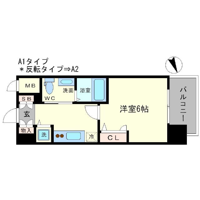 Room Image 2170172