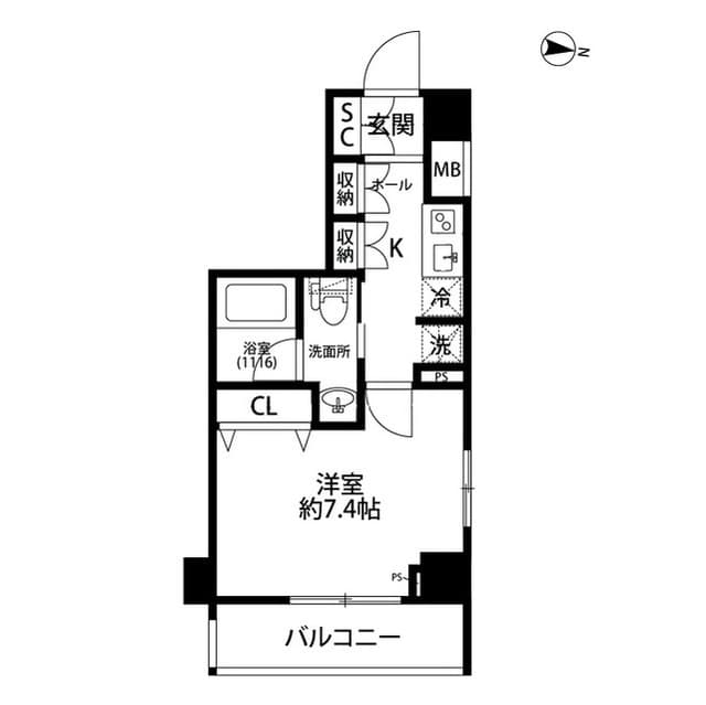 Room Image 2180082