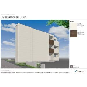 Room Image 2102178