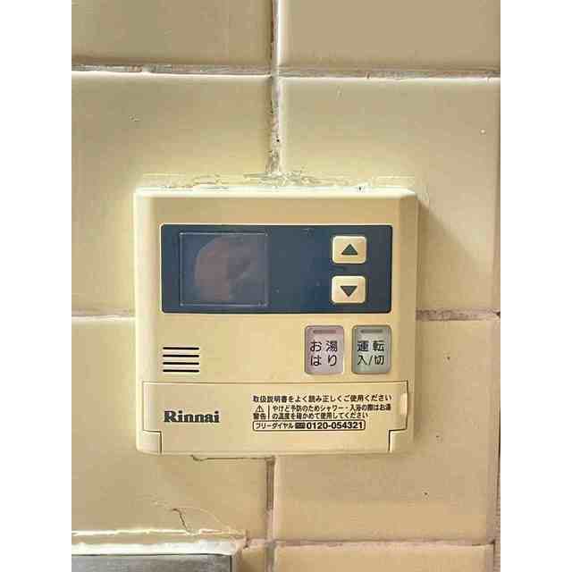 Room image 9