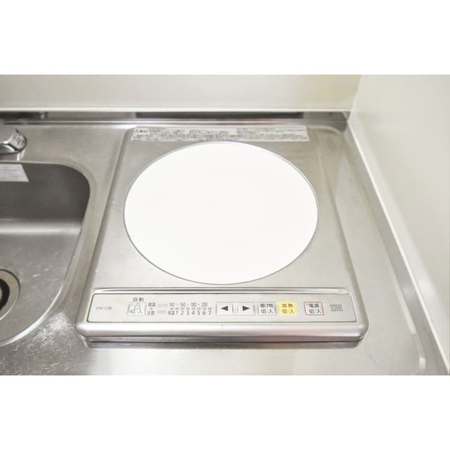 Room image 16