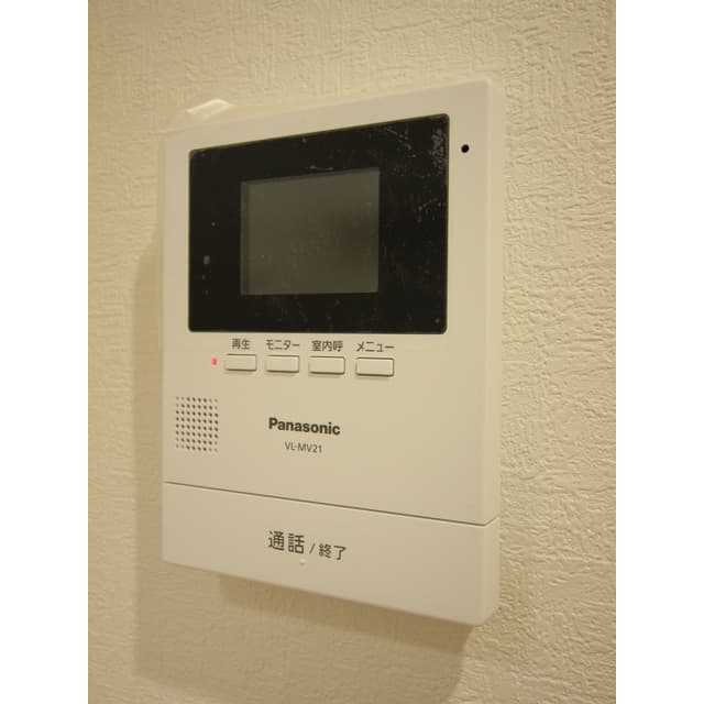 Room image 11