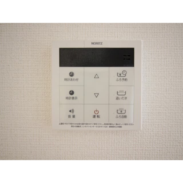 Room image 13