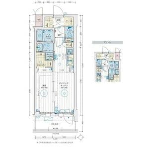 Room Image 2178443