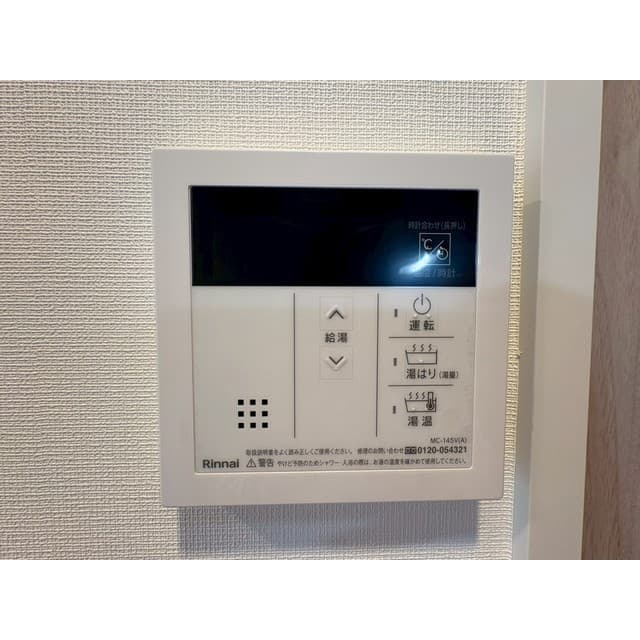 Room image 15