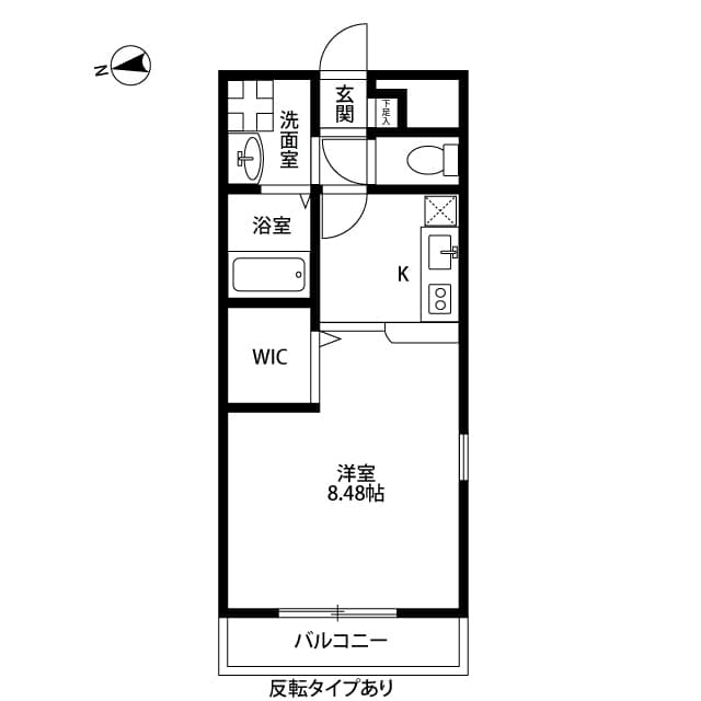 Room Image 2174686