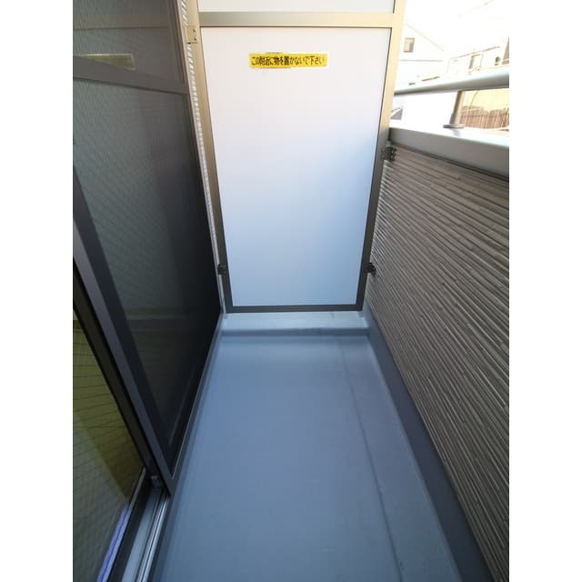 Room image 9