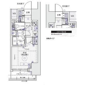 Room Image 2180652