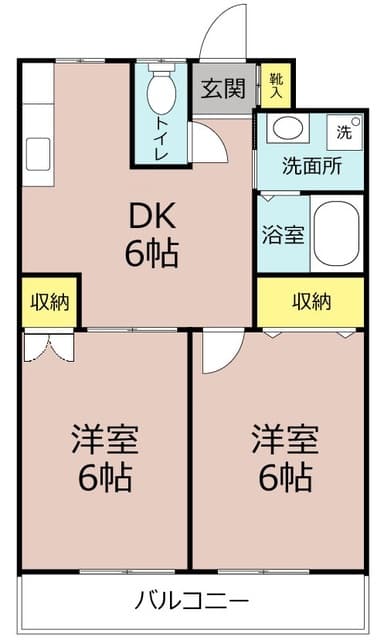 Room Image 2168081