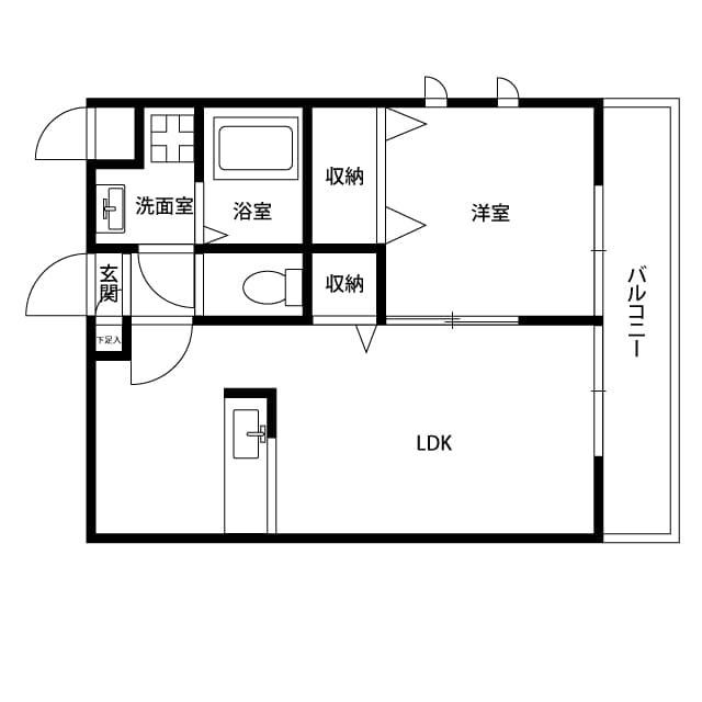 Room Image 2169069