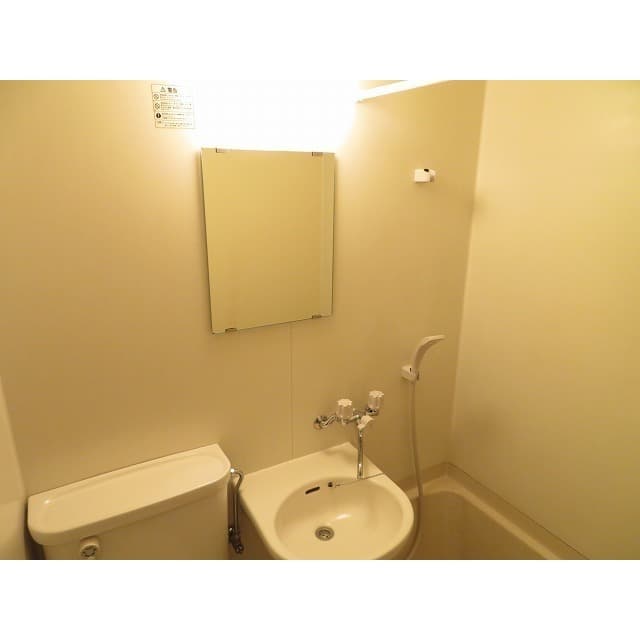 Room image 12
