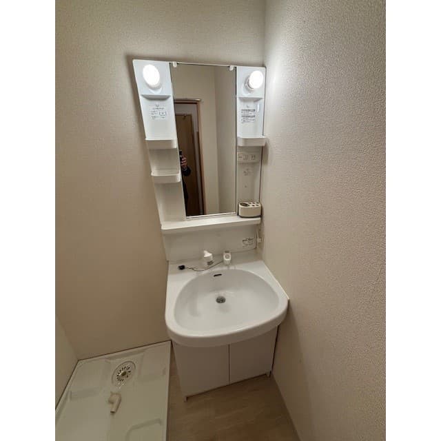 Room image 12