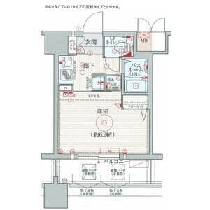 Room Image 2180689